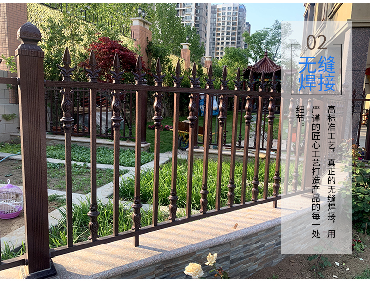 护栏围栏栏杆