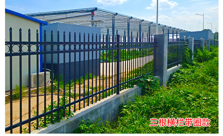 护栏围栏栏杆