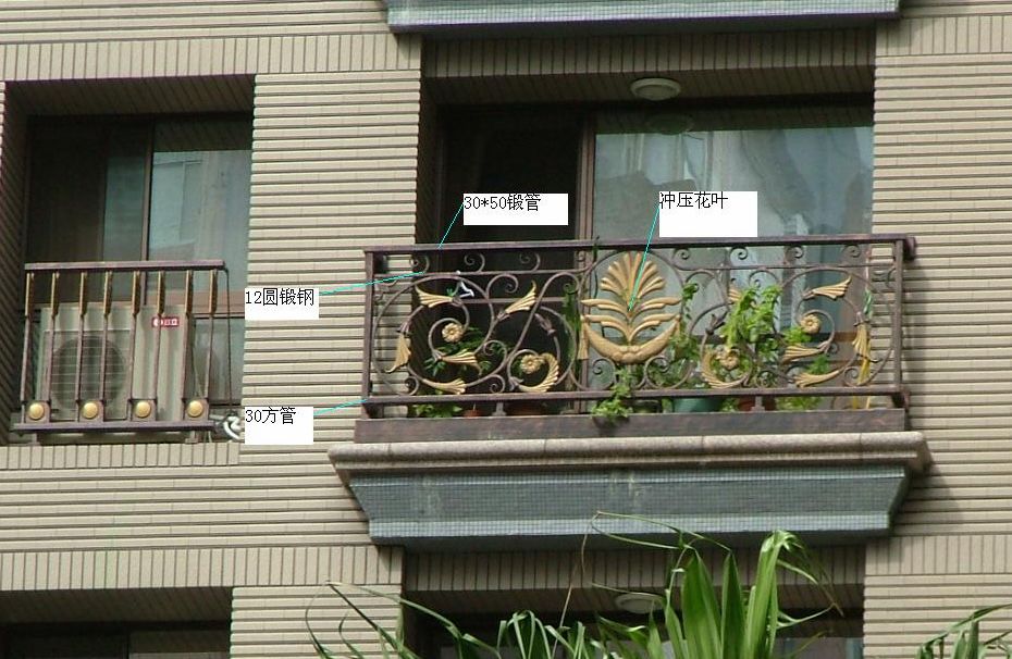山東安誠安建材科技有限公司 山東安誠安建材科技有限公司